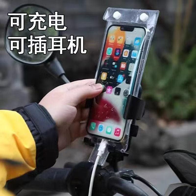 Universal Waterproof Phone Pouch for Food Delivery Riders with Touchscreen, Charging Clip Stand, Charging Port Rain Cover Wholesale