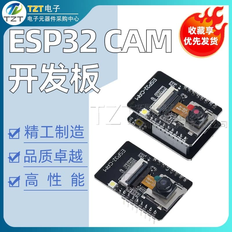 ESP32 CAM MB with USB Downloader WIFI Bluetooth Development Board OV3660 Camera Module