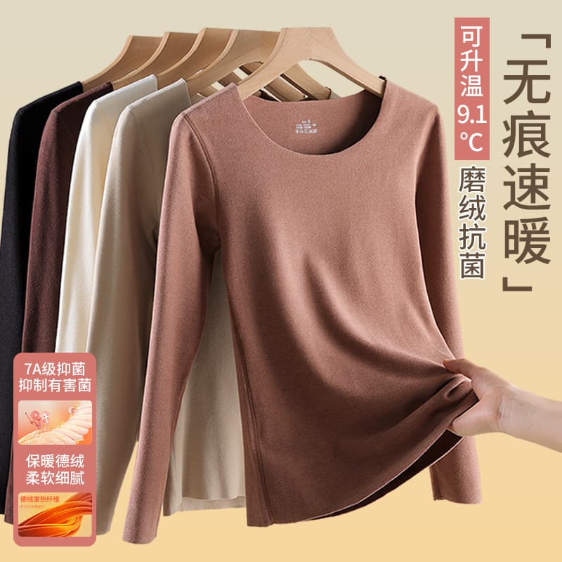 300g Dralon women's leggings heating innerwear winter new thick fleece pants fleece-lined thermal set warm pants