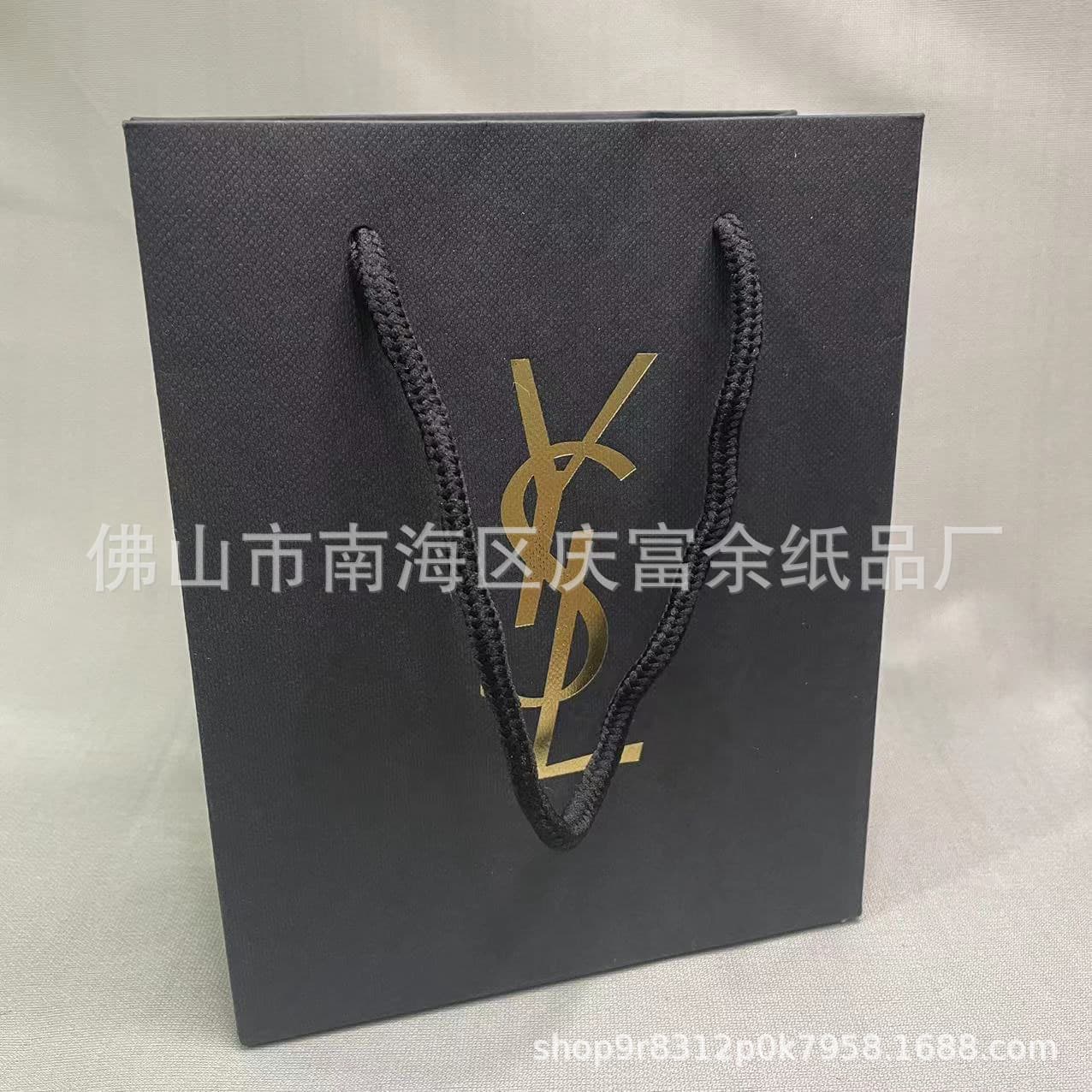 Counter Edition Lipstick Gift Box Holy Cushion Cosmetics Perfume Handbag Gift Bag Wholesale Packaging Box
