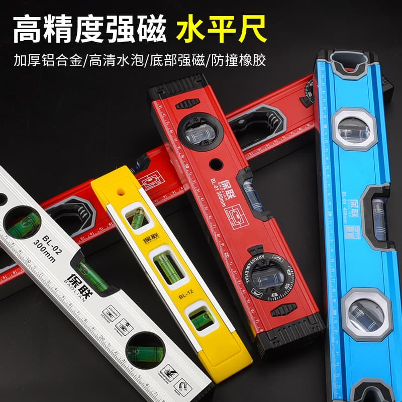 High Precision Mini Magnetic Spirit Level, Solid Aluminum Alloy Bubble Level for Decoration, Drop-Resistant