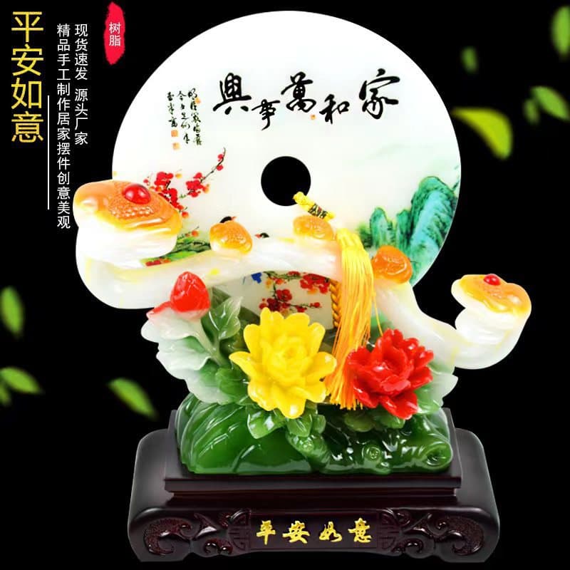 Chinese-style 'Harmony Brings Wealth' Ornament Creative Home Decoration New Living Room Decoration Housewarming Business Opening Gift