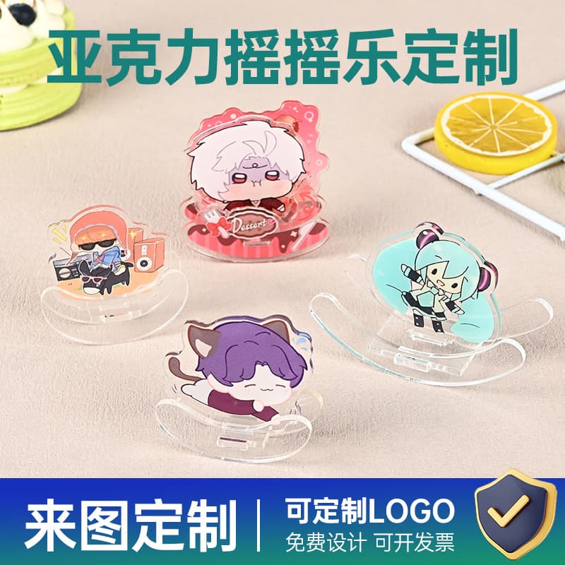 Acrylic Manufacturer Wobble Toy Figurine Nodding Grain Beauty DIY Cartoon Anime Merch Standee Pendant Custom Wholesale