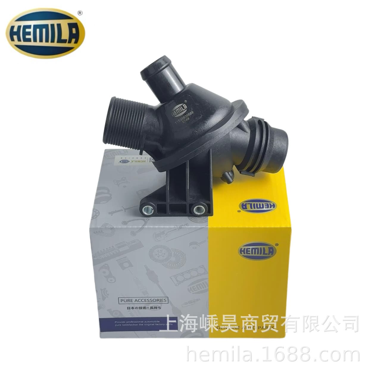 HEMILA for N20 Engine F20 F21 Thermostat Assembly 11538635689