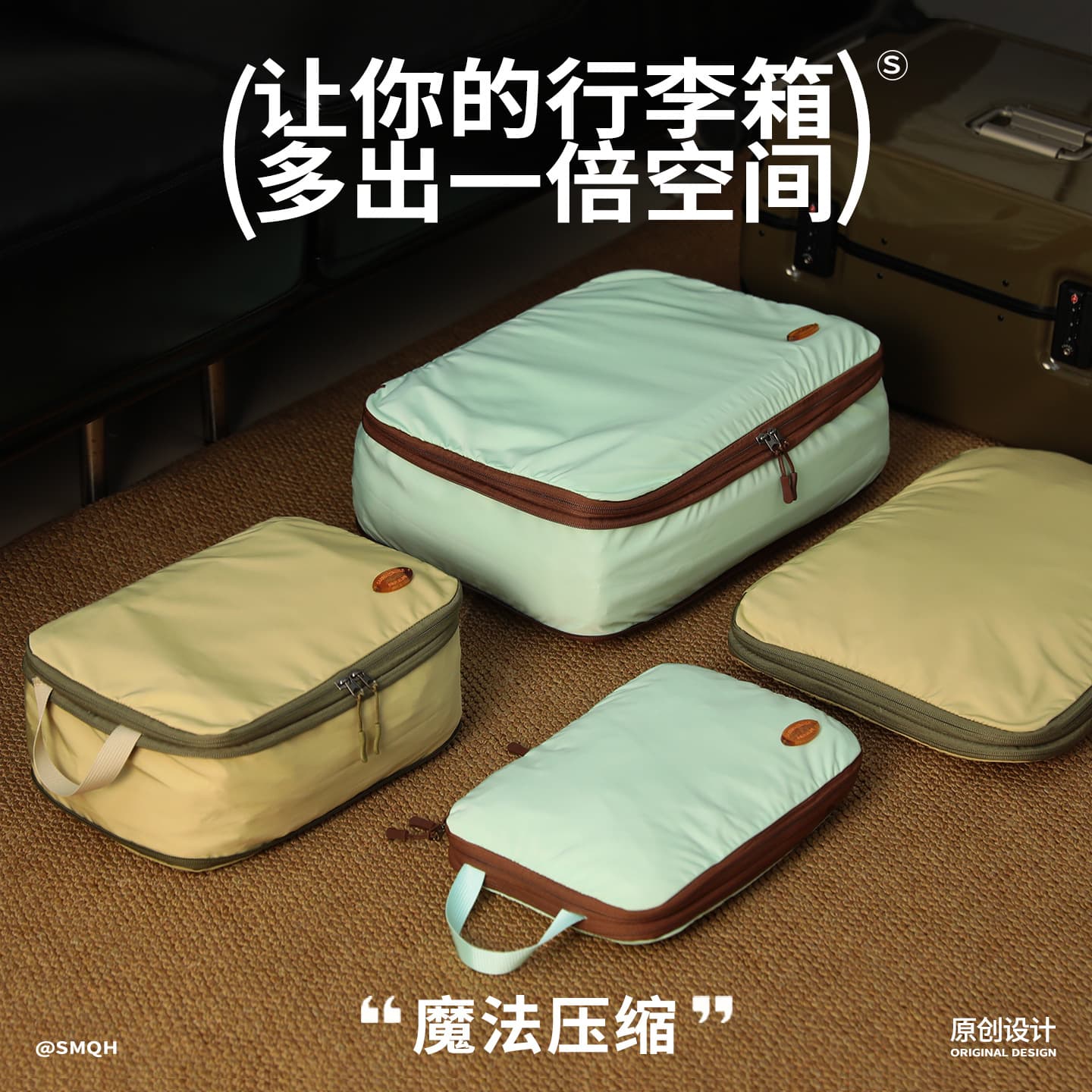 Cross-border travel storage bag, large-capacity compressible clothing and underwear portable bag, business trip suitcase, packing and organizing bag