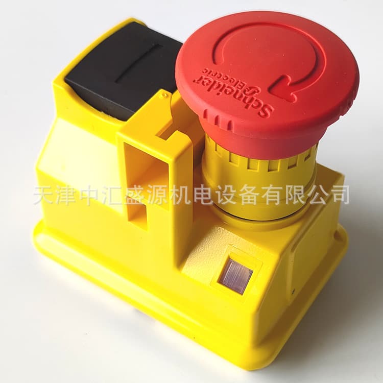 GV2K031 Mushroom Head Emergency Stop Button Front Mounting GV2 Motor Circuit Breaker Accessory GV2K031