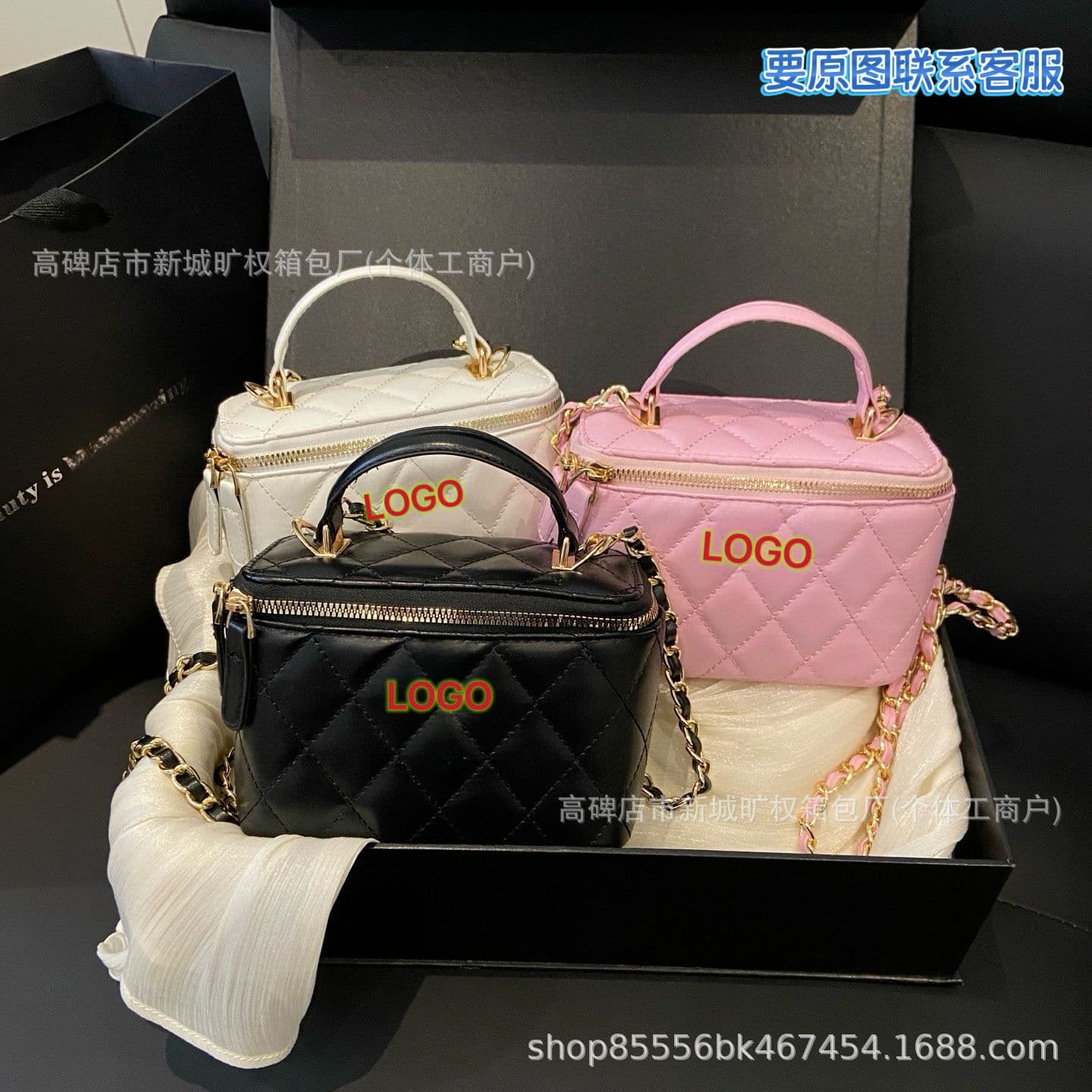 Double C small fragrance hand-held cosmetic bag, shoulder cross-body chain bag, fashionable and stylish rhombus box bag, women's bag with box