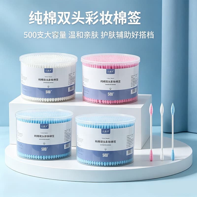 Disposable Cotton Swabs for Makeup, Double-Ended Pointed Cotton Swabs, Makeup Remover Lipstick Fine Tip Eye Round Head Cotton Swab Sticks