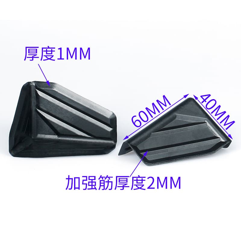 Corner Protector Anti-Collision E-commerce Cardboard Box Packing Corner Guard Thickened Anti-Collision Furniture Express Packaging Anti-Collision Plastic Corner Protector