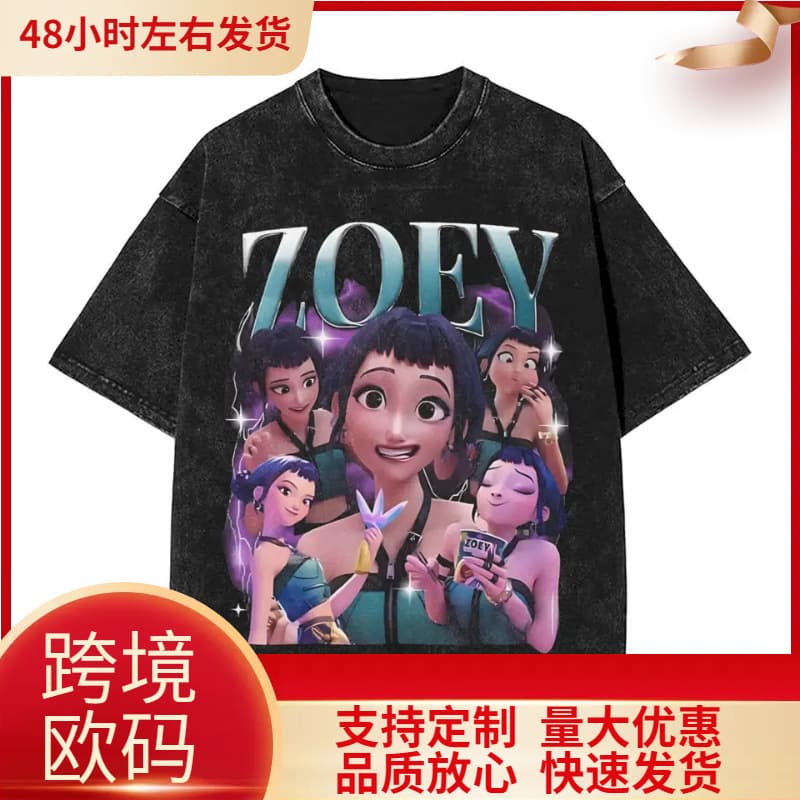 Kpop Devil Hunter - Zoey Hunter - X Set Washed T-Shirt, Men's and Women's Street Hip Hop Printed T-Shirt