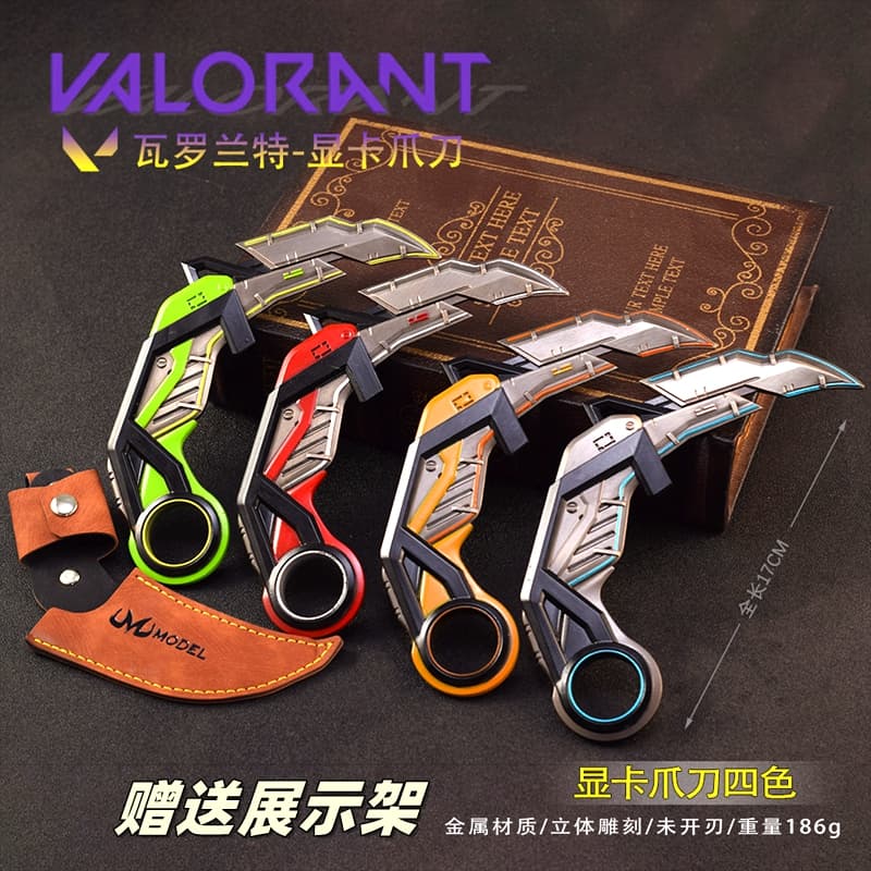 Valorant Fearless Contract game peripheral RGX claw knife metal weapon model alloy weapon ornaments