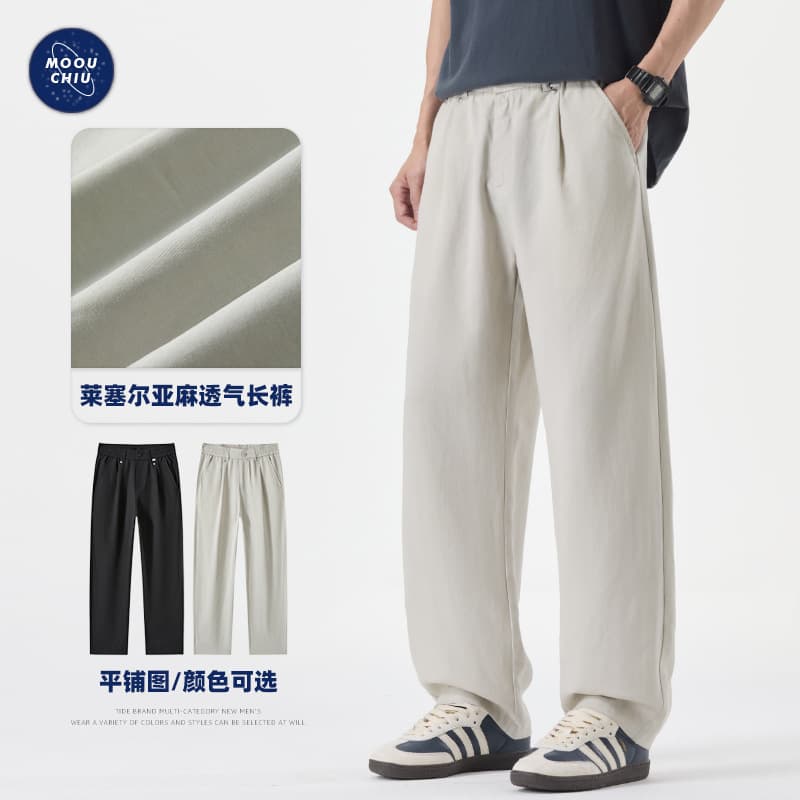 Muqiu Men's Clothing | Tencel Linen Lyocell Embroidered Casual Pants for Men, American Style Commuter Loose Cool Wide Leg Long Pants