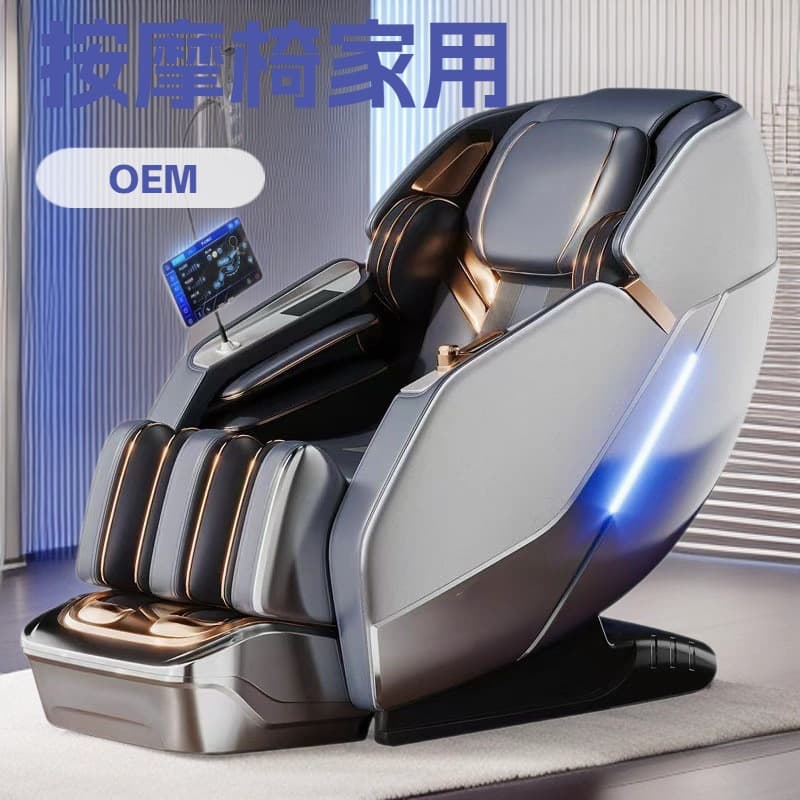 Dual Mechanism Massage Chair Full Body Home Automatic Smart Luxury Space Capsule Multi-Functional Light Luxury Sofa Massage Chair