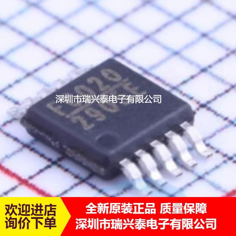 MP2905EK 2905E MP2905EK-LF-Z LCD Power Regulator IC Brand New