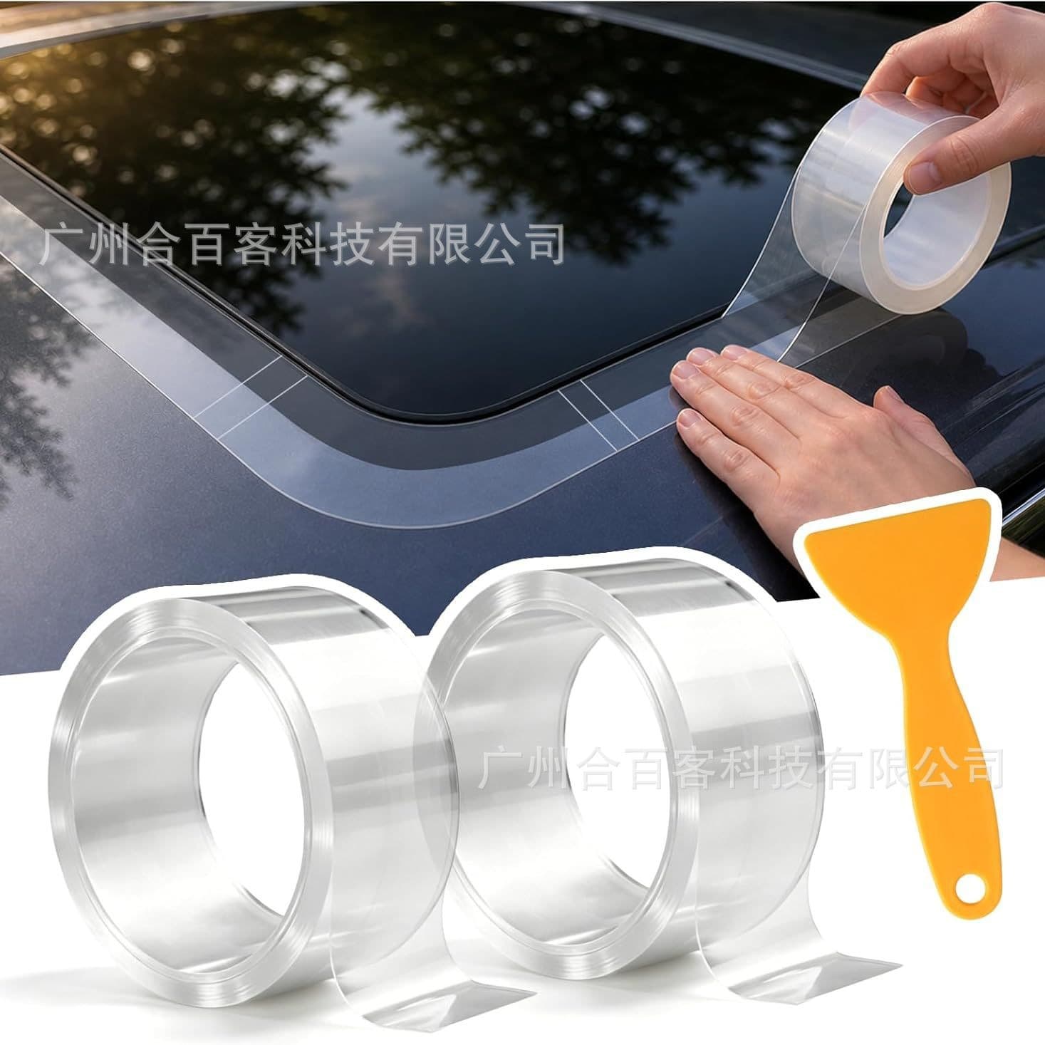 Cross-border Hot Selling Car Sunroof Sealing Tape Transparent Waterproof Car Sunroof Seal Strip Modified Car Accessories
