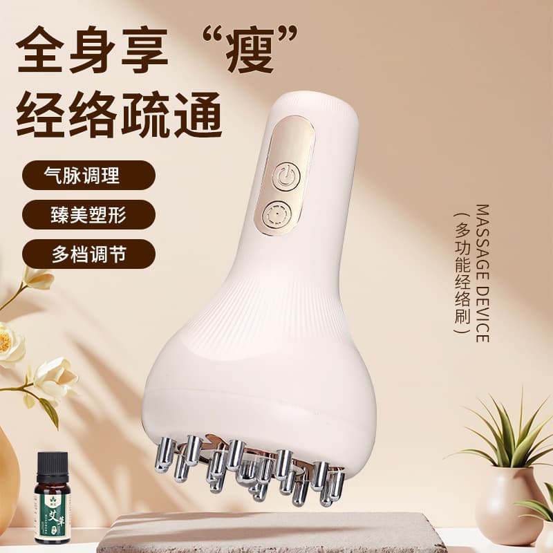 Electric Meridian Brush for Belly Slimming, Gua Sha Therapy Device, Meridian Dredging Brush, Cupping Tool with Heating Massage, Small Gift