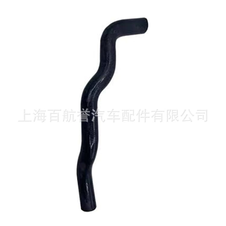 Suitable for Honda 19501-PWA-J00 19501PWAJ00 water tank hose 2002-2006