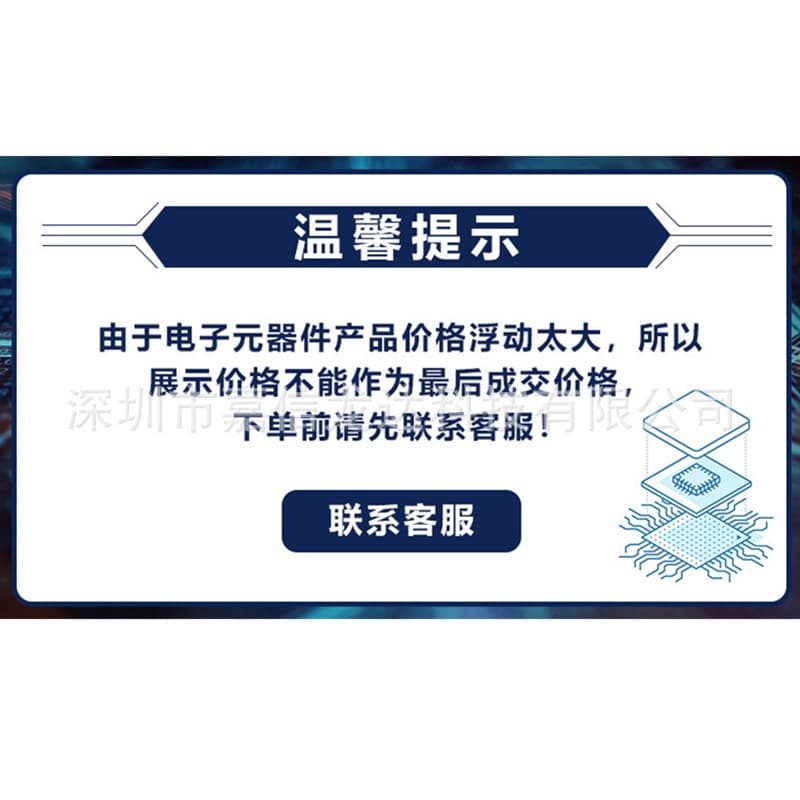 AM15EW-11005S-NZ-K AN12969A-PB+ AOI2520CNR15JT AP3216SURCK Full
