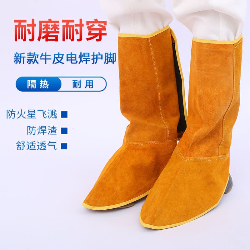 Wholesale of hook-and-loop cowhide welding foot covers, welder leg and foot protection against burns, high-temperature labor protection protective foot sleeves and covers