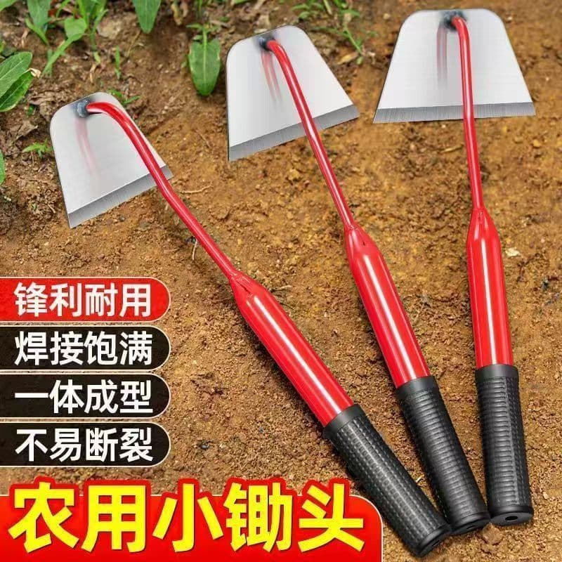 Small hoe weeding artifact, land reclamation shovel grass planting two-hand small round hoe manganese steel gardening and agricultural tools collection