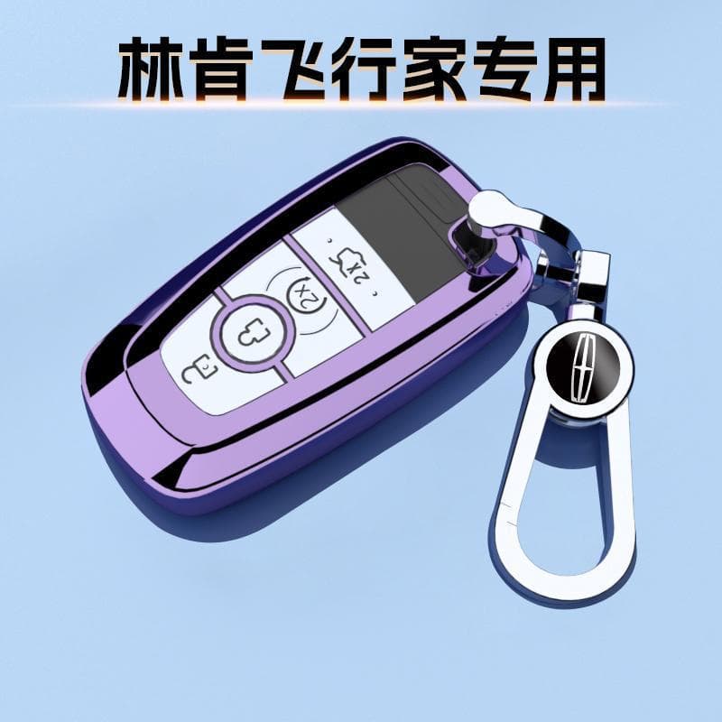 Lincoln Aviator special key cover 20 models Zunyue 3.0T President 22 protective case 23 cruise all-inclusive 24 four-wheel drive
