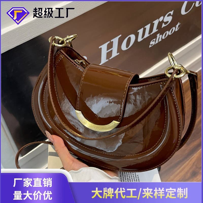 Premium Textured Niche Design Bag 2026 Summer New Women's Bag Trendy Simple Crossbody Shoulder Bag Underarm Bag