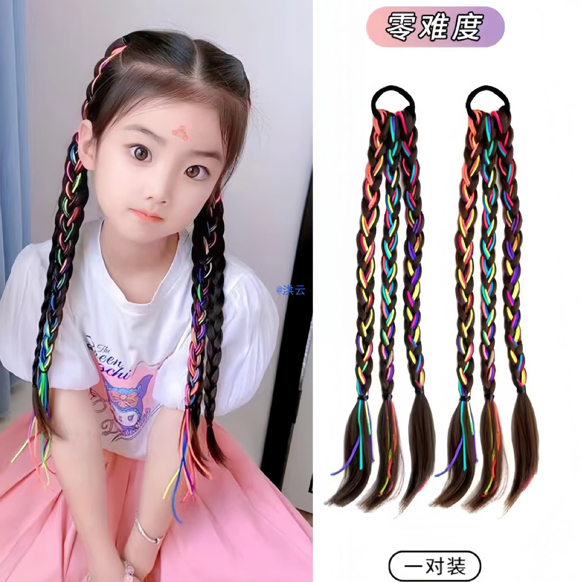 Children's wig braids sweet and cool boxing braid rubber band little girl braid bow hair circle headband hair accessories