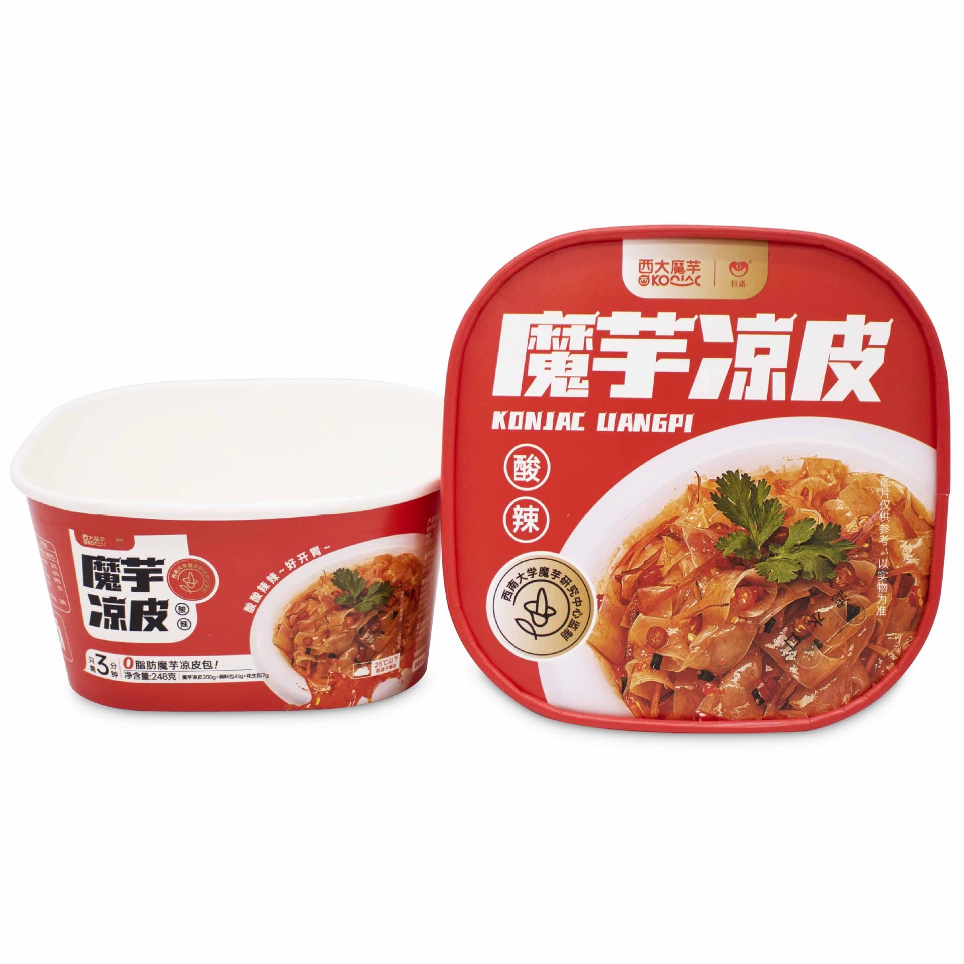 Disposable Instant Noodle Paper Bowls, Square Paper Buckets, Square Paper Boxes, Square Instant Noodle Paper Bowls
