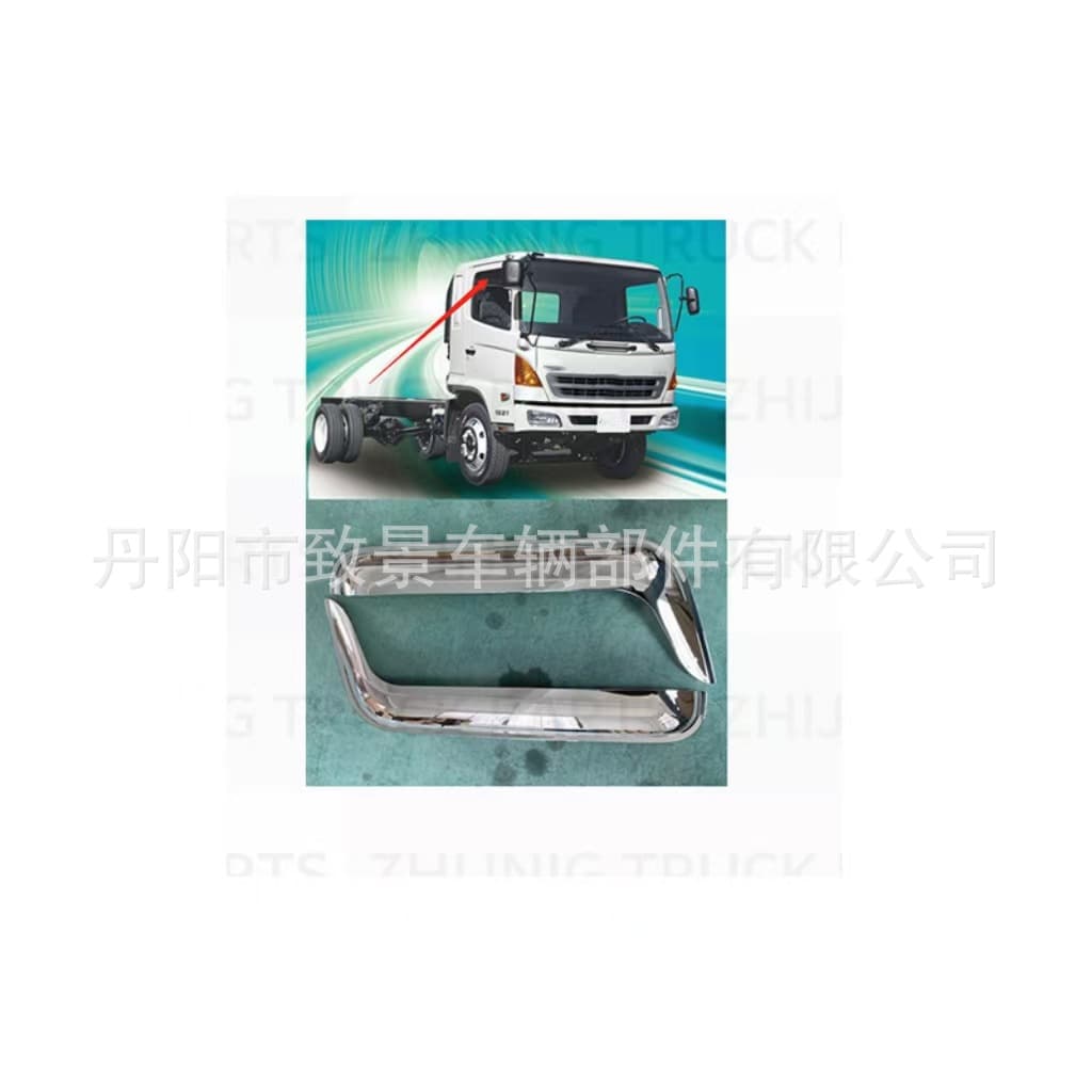 Rain shield pair suitable for Hino 500 electroplated truck trim parts workable blank