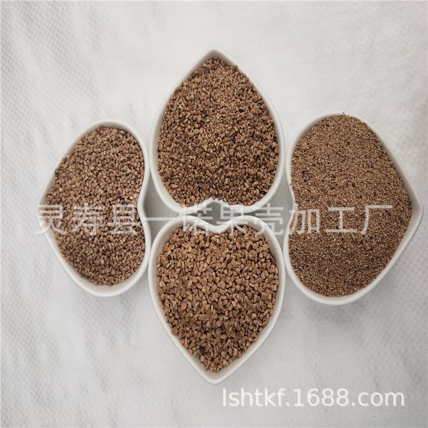 Freshly processed walnut shell powder, walnut granules, dust-free walnut shell padding, abrasive granules, and walnut flour.