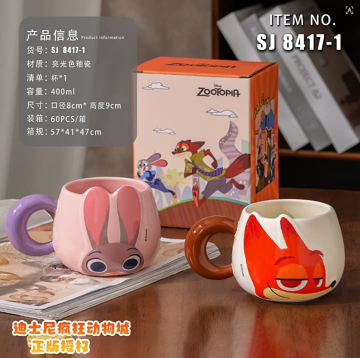 Official Disney Zootopia Judy and Nick Head-Shaped Ceramic Mug Couple Water Cup Coffee Mug