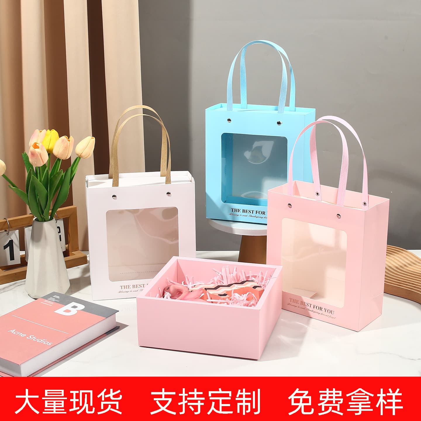Transparent companion gift box empty box window gift box high-end towel cup holiday gift packaging portable gift box