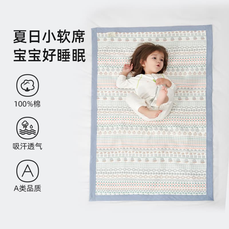 Rouyun Baby Cooling Mat, Pure Cotton Gauze Soft Mat for Children, Kindergarten-Specific Newborn Bed Sheet