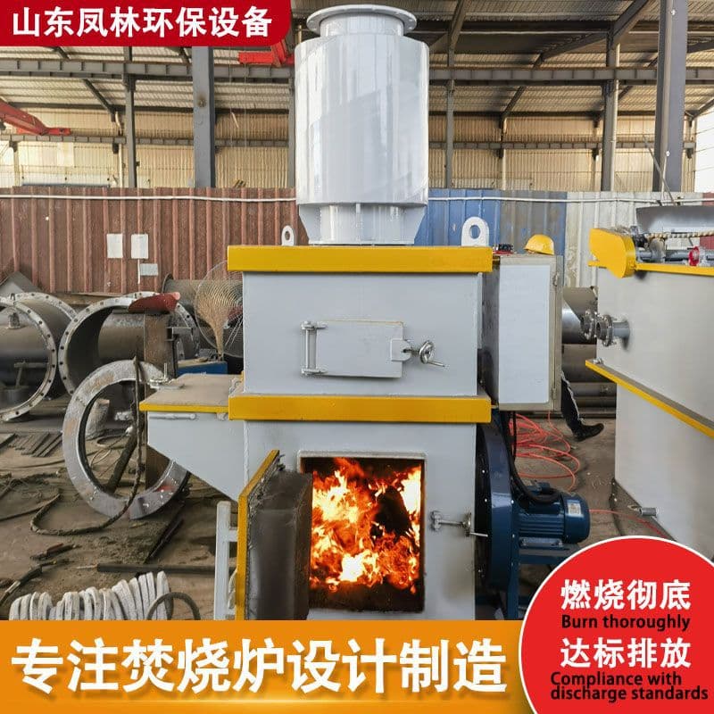 Small livestock harmless incineration equipment, pet incinerator, animal incinerator, pet funeral incinerator.