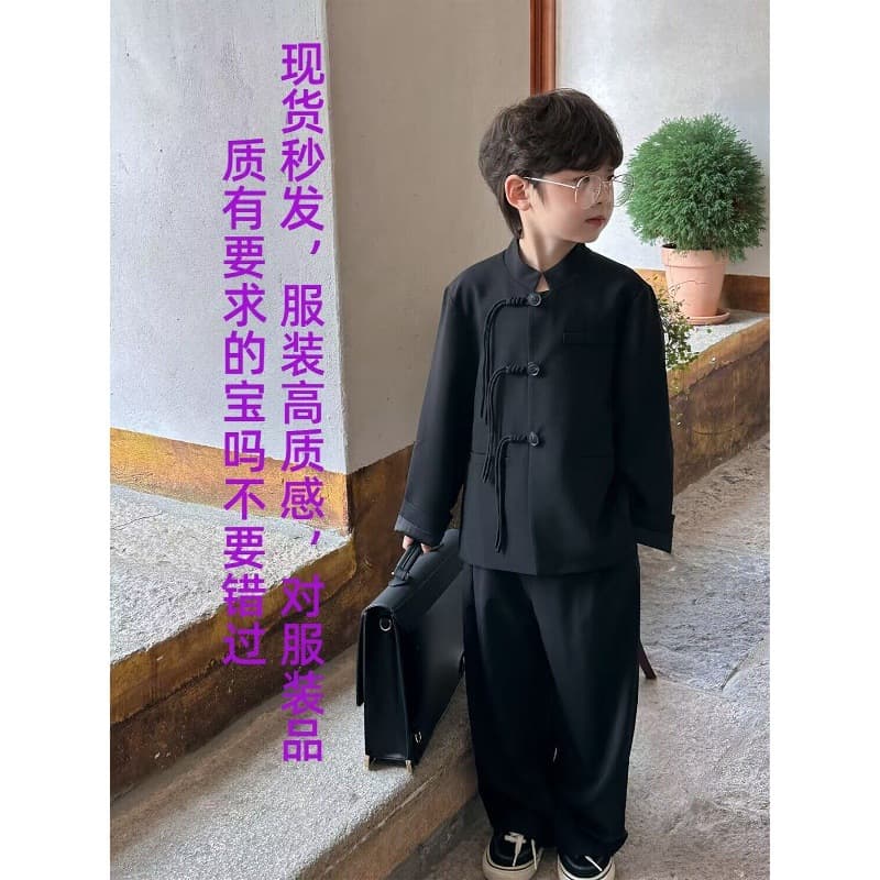 Boys' Autumn Suit, Chinese Style, 2024 New Arrival, Stylish Two-Piece Set, Popular Online