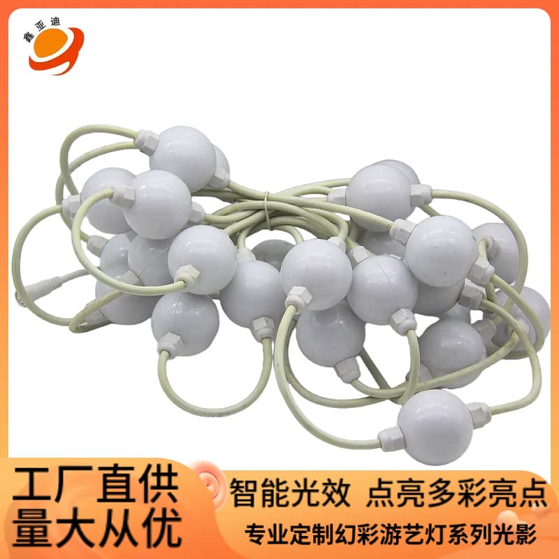 5CM Diameter LED Dot Light 3D Spherical String Light Full Color RGB Waterproof Pixel Light for Advertising Illumination Colorful Running