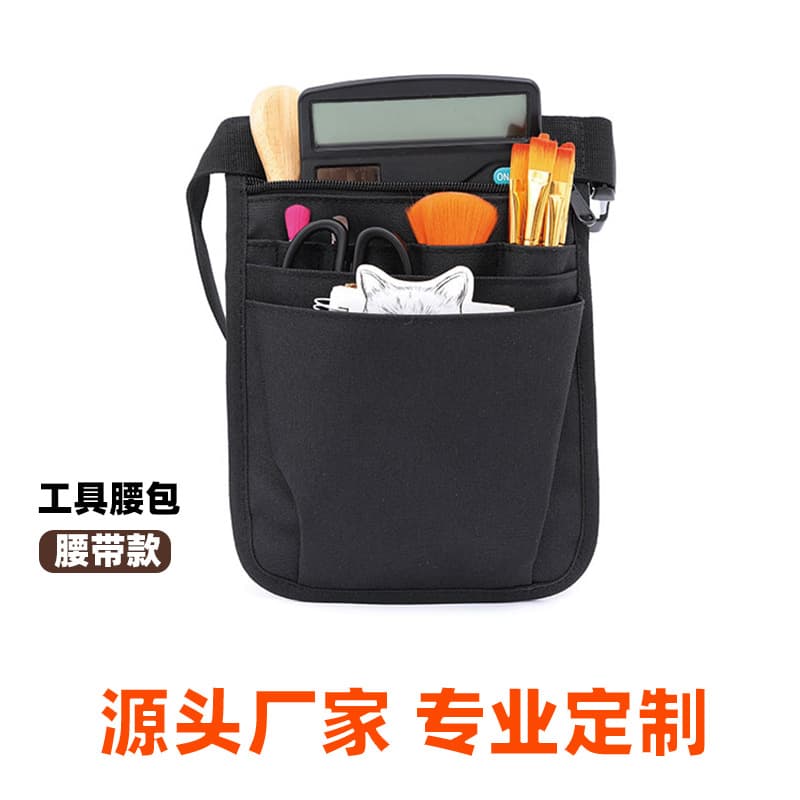 Factory Stock Multi-Function Tool Compartment Storage Bag for Hair Stylists, European and American Nurses' Work Portable Waist Bag