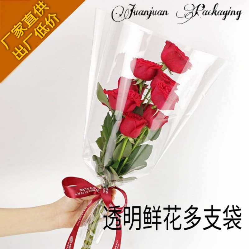 Manufacturer direct supply with large stock of transparent flower packaging bags, two-ended open trapezoidal bags for multi-stem rose bouquet packaging.