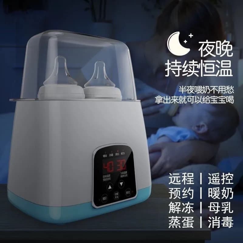 Bottle warmer, thermostat, bottle warmer, baby bottle heater, insulated and sterilized 2-in-1 device