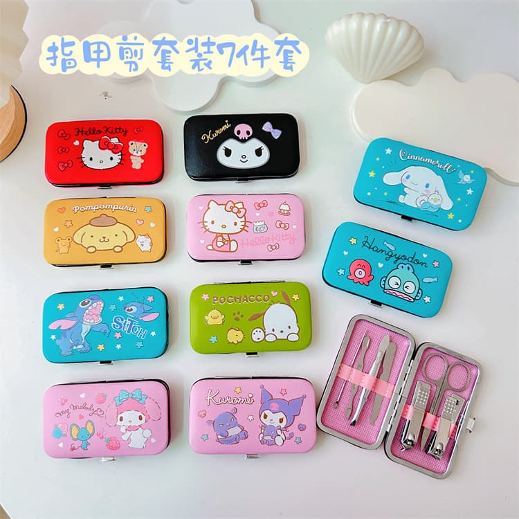 New Cute Ugly Fish 7-Piece Nail Clipper Set Home PU Manicure Tool Kuromi Girl Heart Nail Clippers