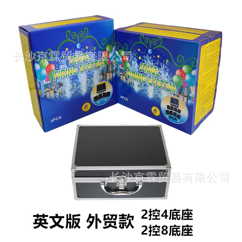 Cross-Border Stage Multi-Function Controller Wedding Celebration Bar Performance 2-Control 8-Base Battery Model Prop