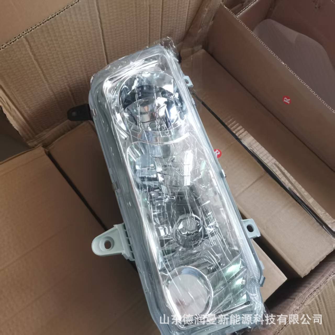 Foton Auman H2 Lovol 140 Lovol 160180260 Headlight Lovol C1 Headlight Assembly