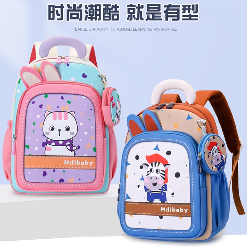 2026 New Children's Backpack Cartoon Cute Western Print Boys and Girls Backpacks Kindergarten Baby School Bags Trendy