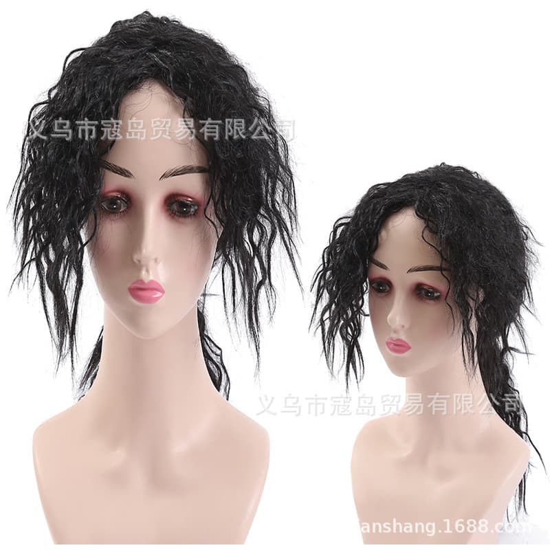 Halloween Headwear Punk COS Wig Michael Jackson Party European and American Long Curly Wig Rock Wig