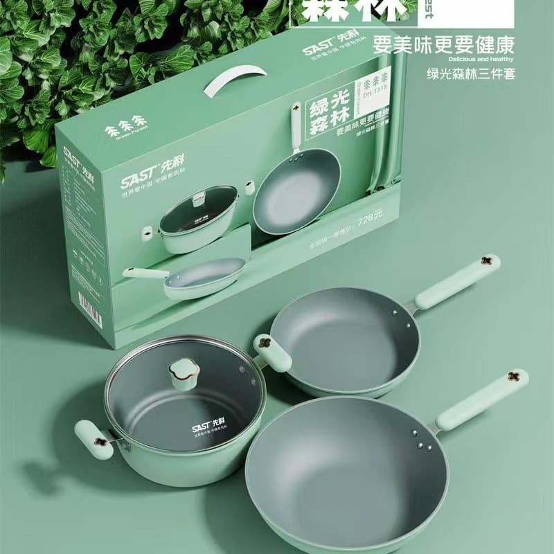 Sinko 3-piece cookware set, household Maifan stone soup pot, non-stick pan, annual meeting gift, wholesale frying pan, gift box