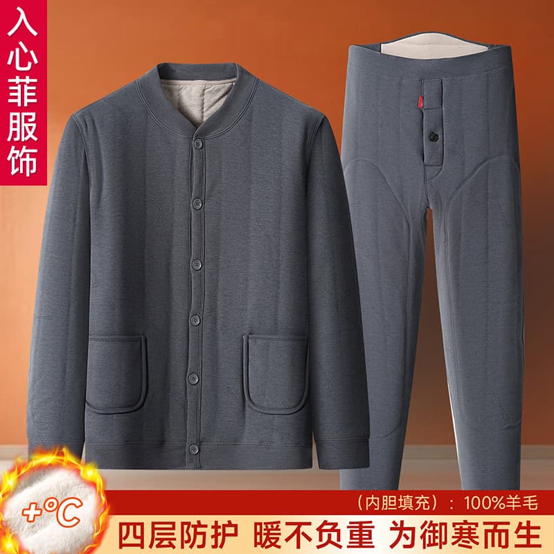 Middle-aged and elderly men's thermal home set, dad's outfit, fleece-lined thick long johns, grandpa's autumn and winter cotton coat