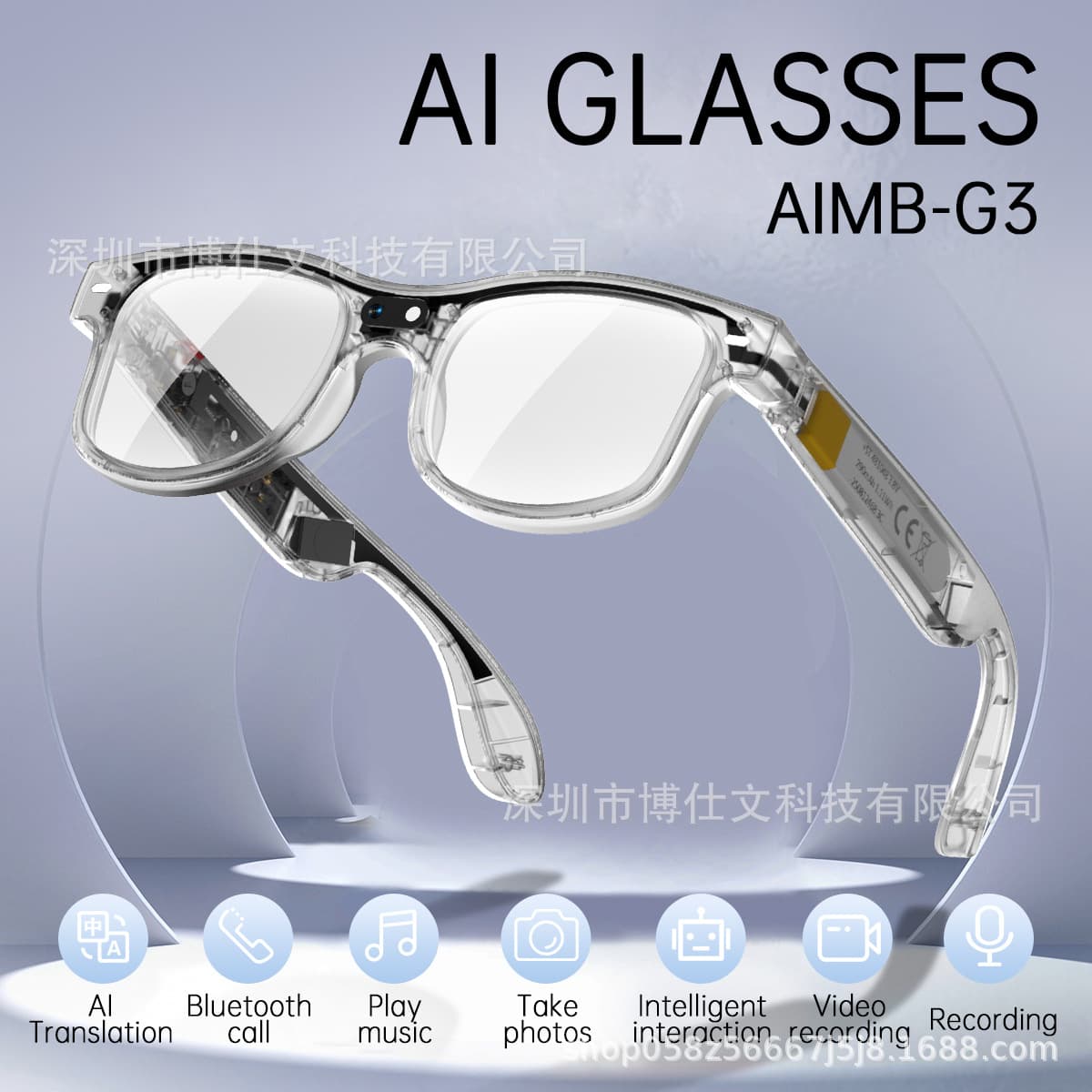 Cross-border AIMB-G3 Fashion Smart Glasses with UV Protection, 800W Pixel Video Recording, AI Translation and Image Recognition