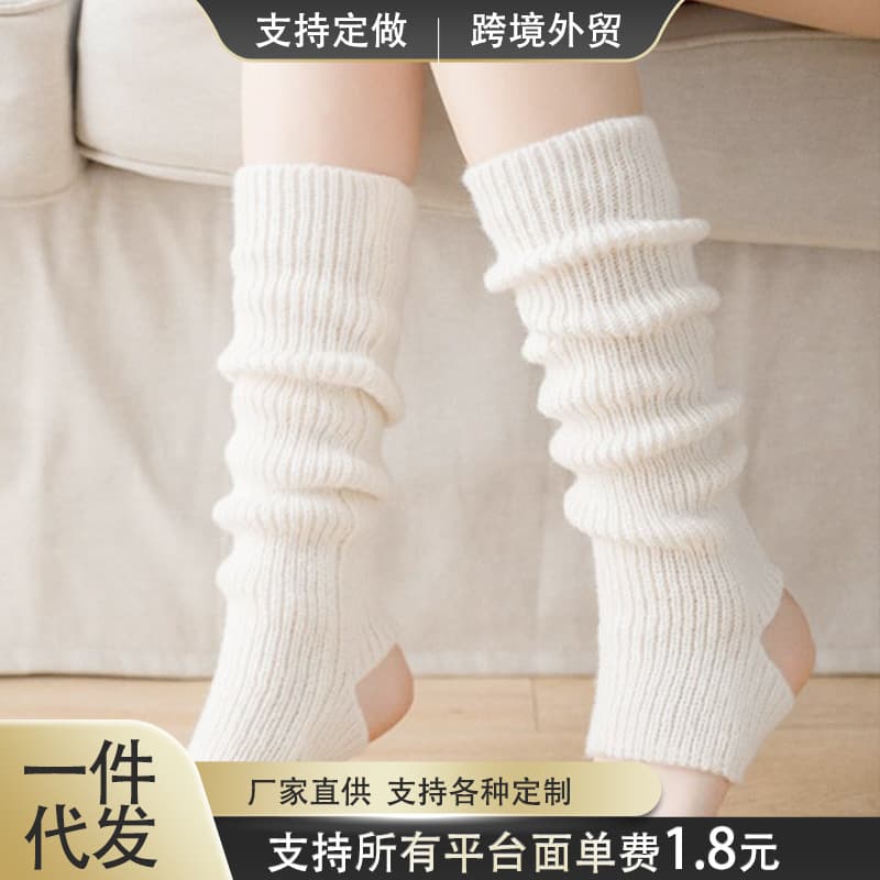 Footed Knitted Calf Stacked Sock Sleeves for Women, Sweet Milky White Japanese-style JK Lolita Boot Sleeves, Mid-Calf Lolita Leg Sleeves