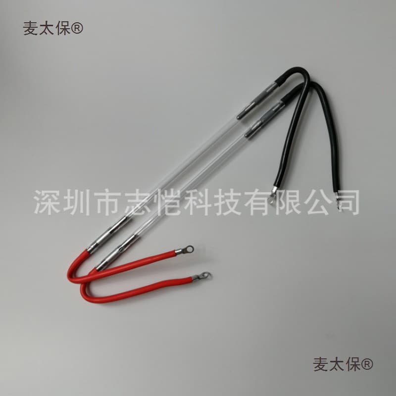 Laser Xenon Lamp 8 Metabo