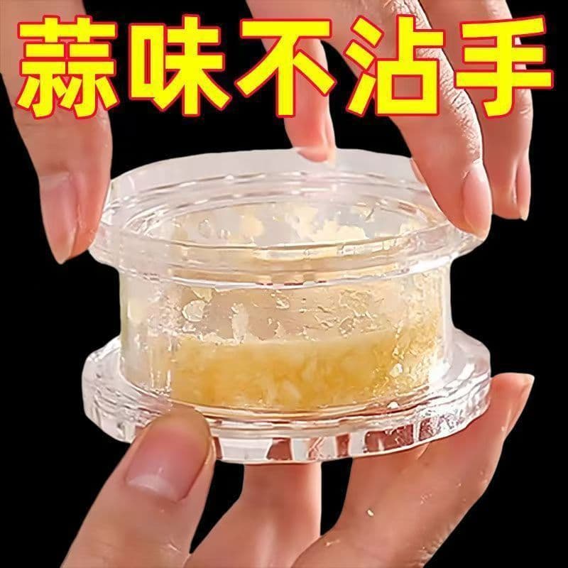 Press Garlic Mincer Home Garlic Press Garlic Masher Garlic Chopper Kitchen Creative Gadget